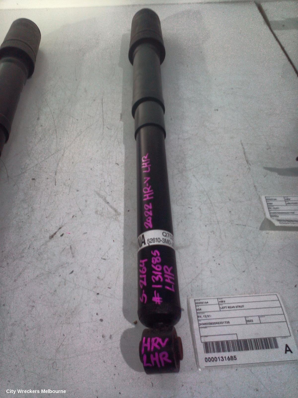 HONDA HRV LEFT REAR STRUT, RV, 12/2021 ONWARDS