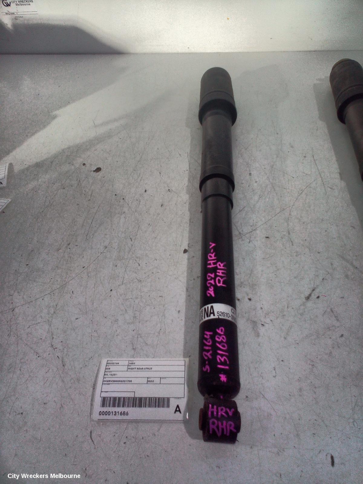 HONDA HRV RIGHT REAR STRUT, RV, 12/2021 ONWARDS