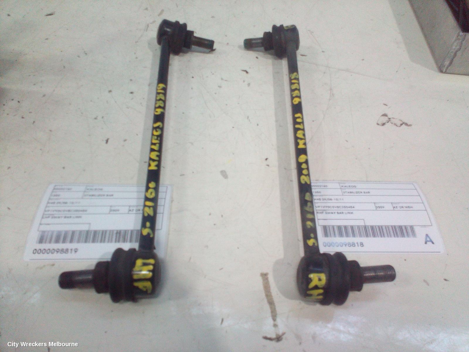 RENAULT KALEOS STABILISER BAR, H45 09/2008 - 10/2011