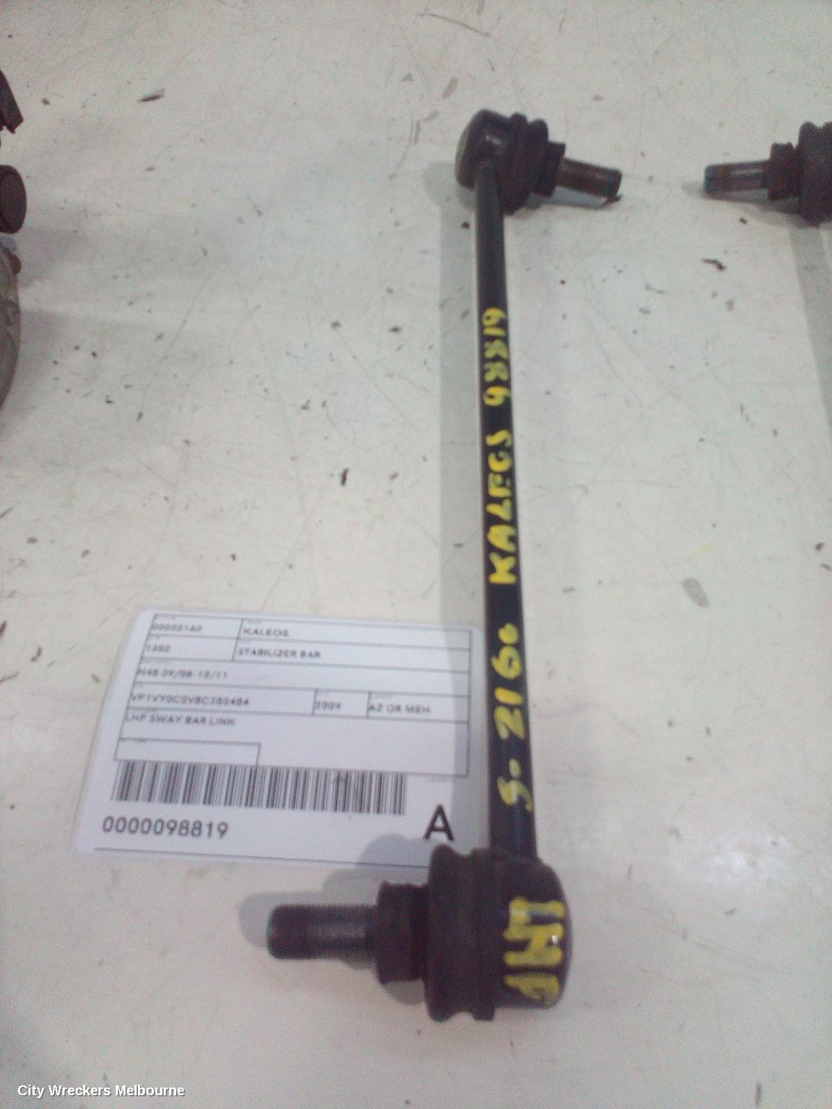RENAULT KALEOS STABILISER BAR, H45 09/2008 - 10/2011