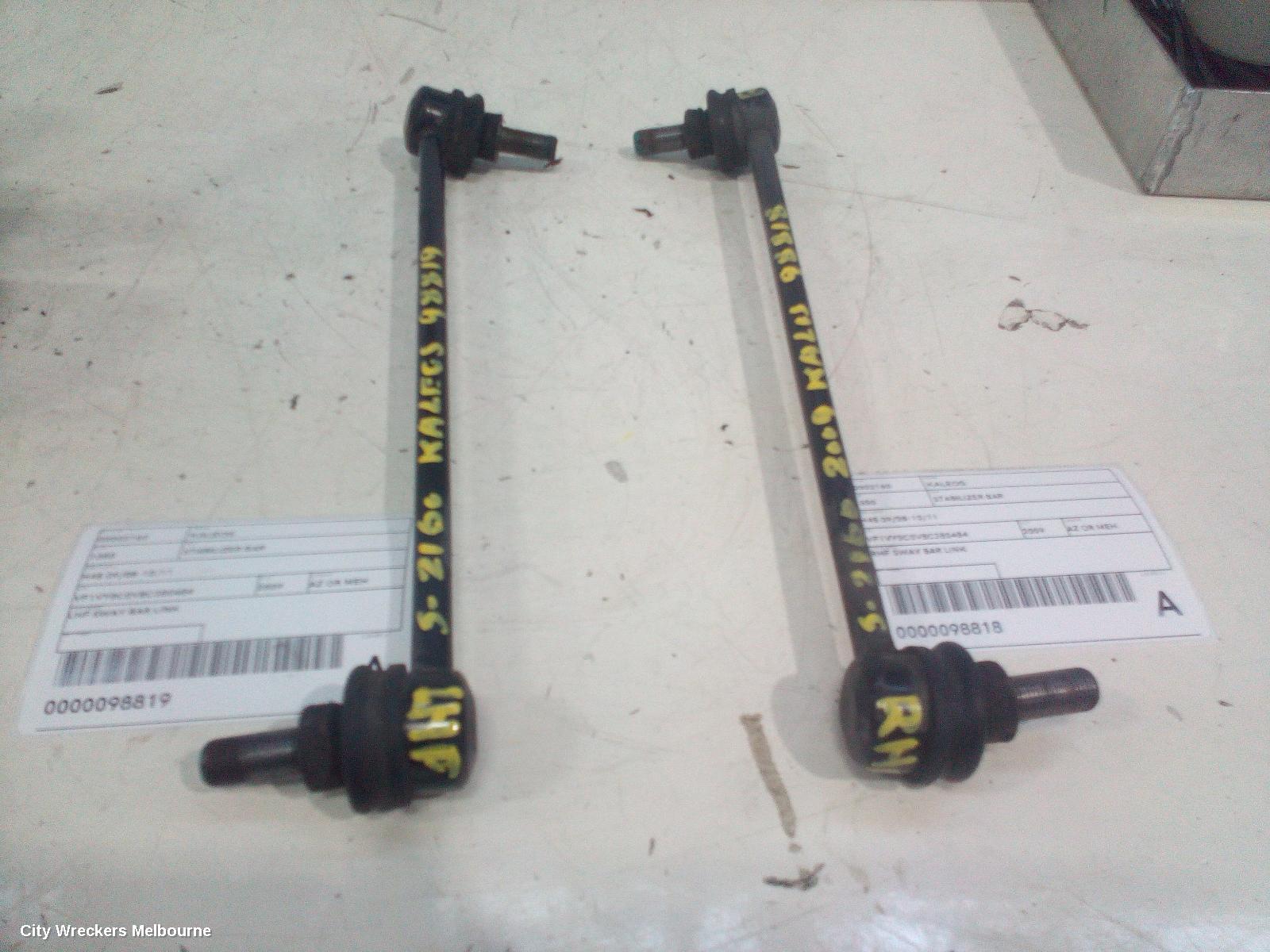 RENAULT KALEOS STABILISER BAR, H45 09/2008 - 10/2011