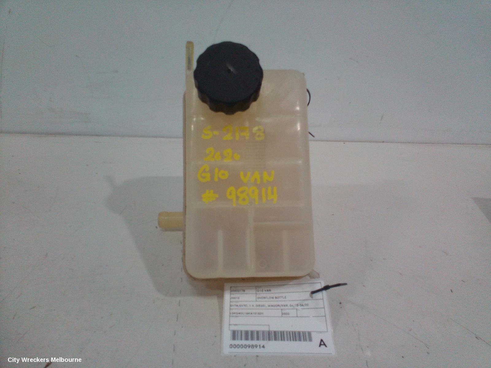 LDV G10 OVERFLOW BOTTLE, SV7A/SV7C, 1.9, DIESEL, WAGON/VAN, 04/2015 - 06/2022