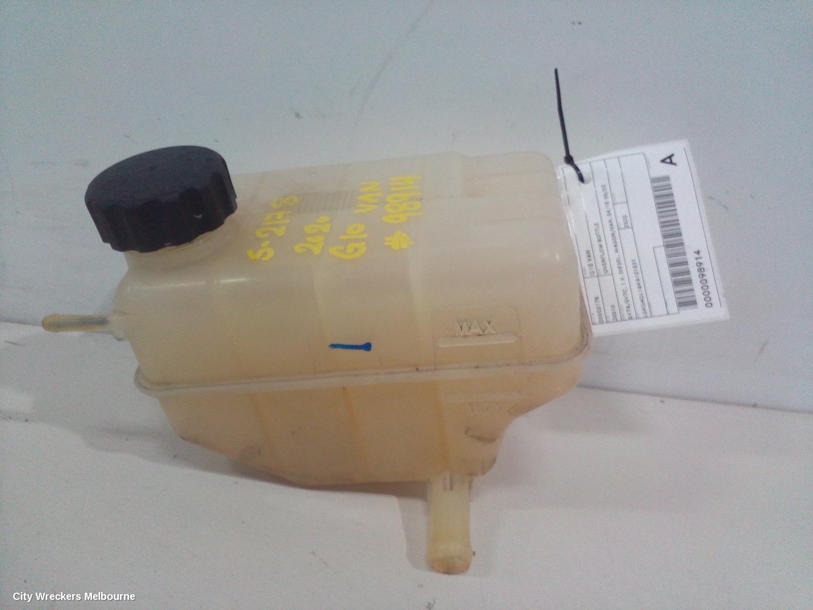 LDV G10 OVERFLOW BOTTLE, SV7A/SV7C, 1.9, DIESEL, WAGON/VAN, 04/2015 - 06/2022