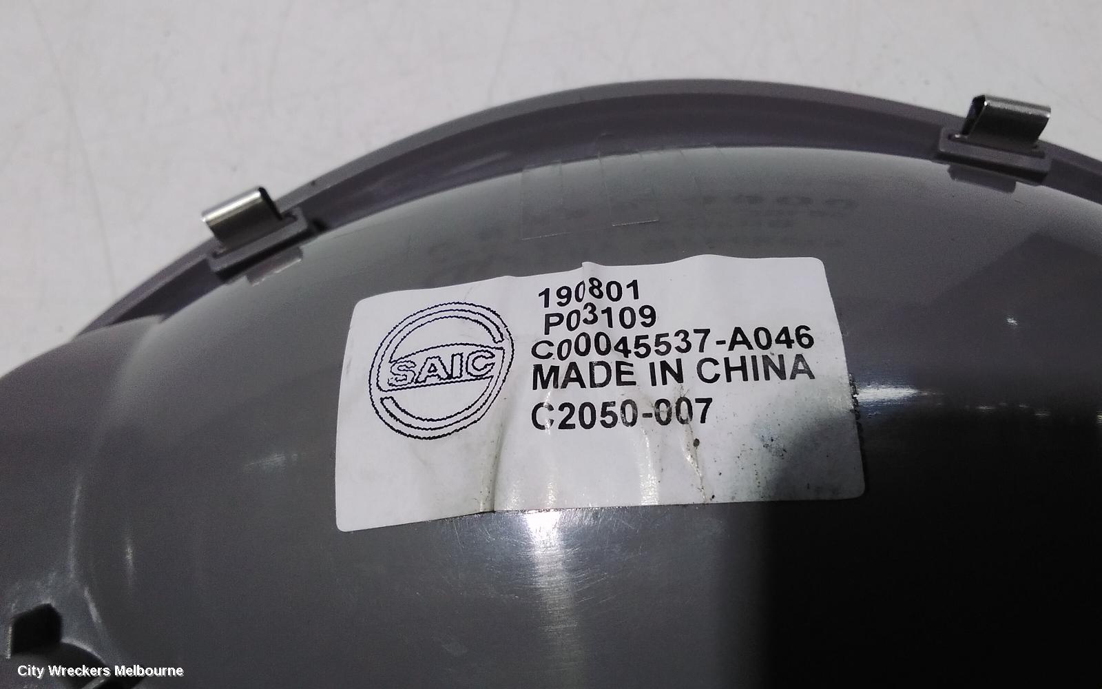 LDV G10 COURTESY LIGHT, FRONT, STANDARD TYPE, SV7A/SV7C, WAGON/VAN, 04/2015 ONWARDS