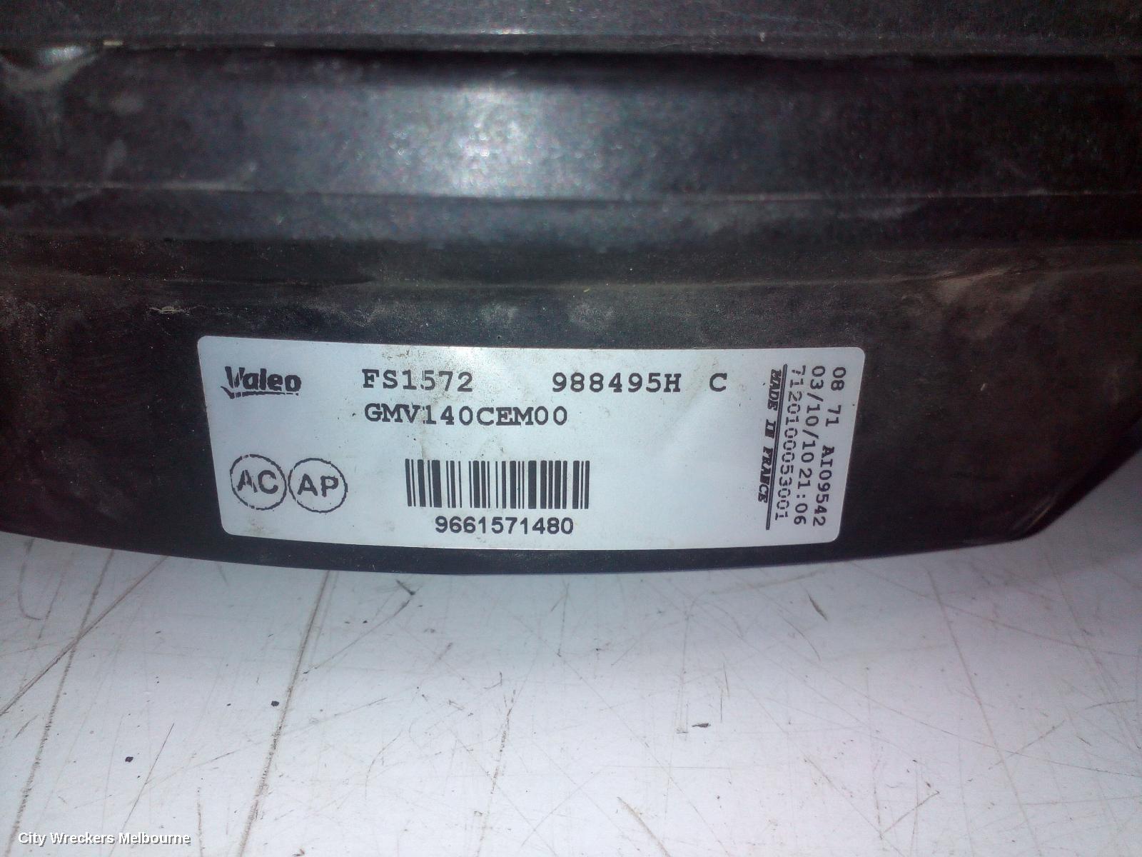 PEUGEOT 308 FAN, RADIATOR FAN, 140W, MARKED FS1572, T7, 09/2007 - 09/2014
