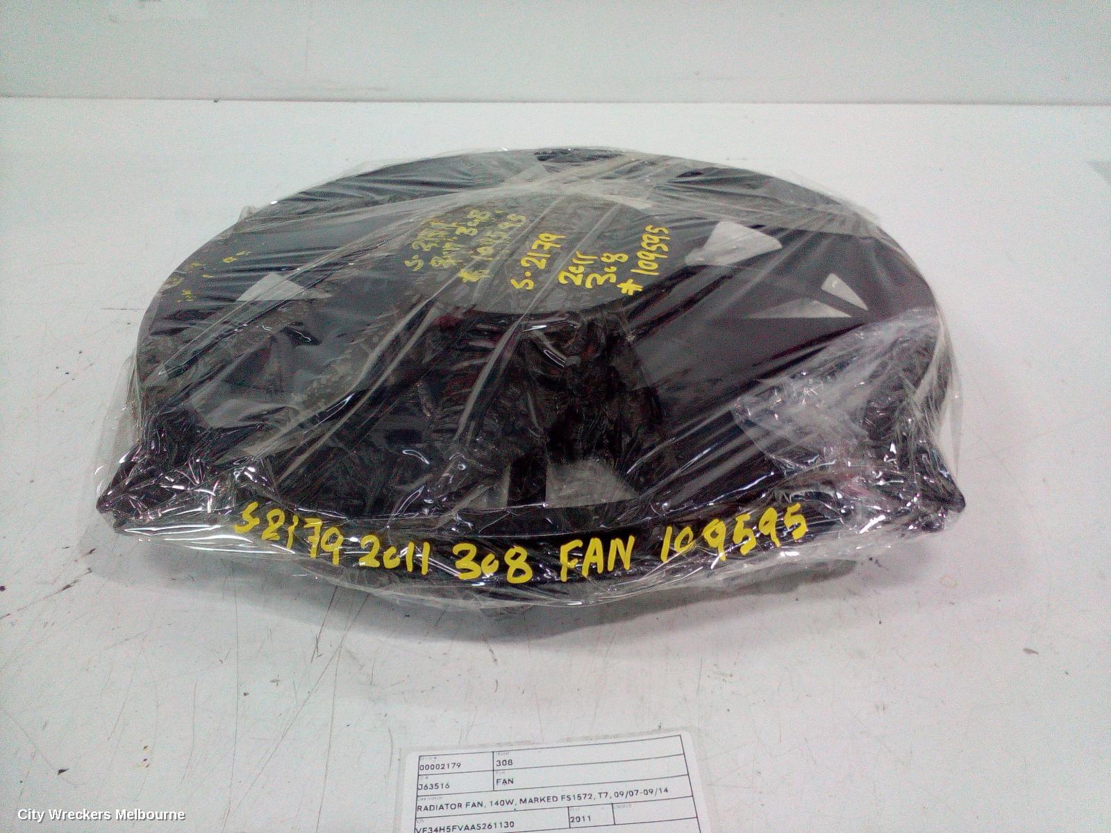 PEUGEOT 308 FAN, RADIATOR FAN, 140W, MARKED FS1572, T7, 09/2007 - 09/2014