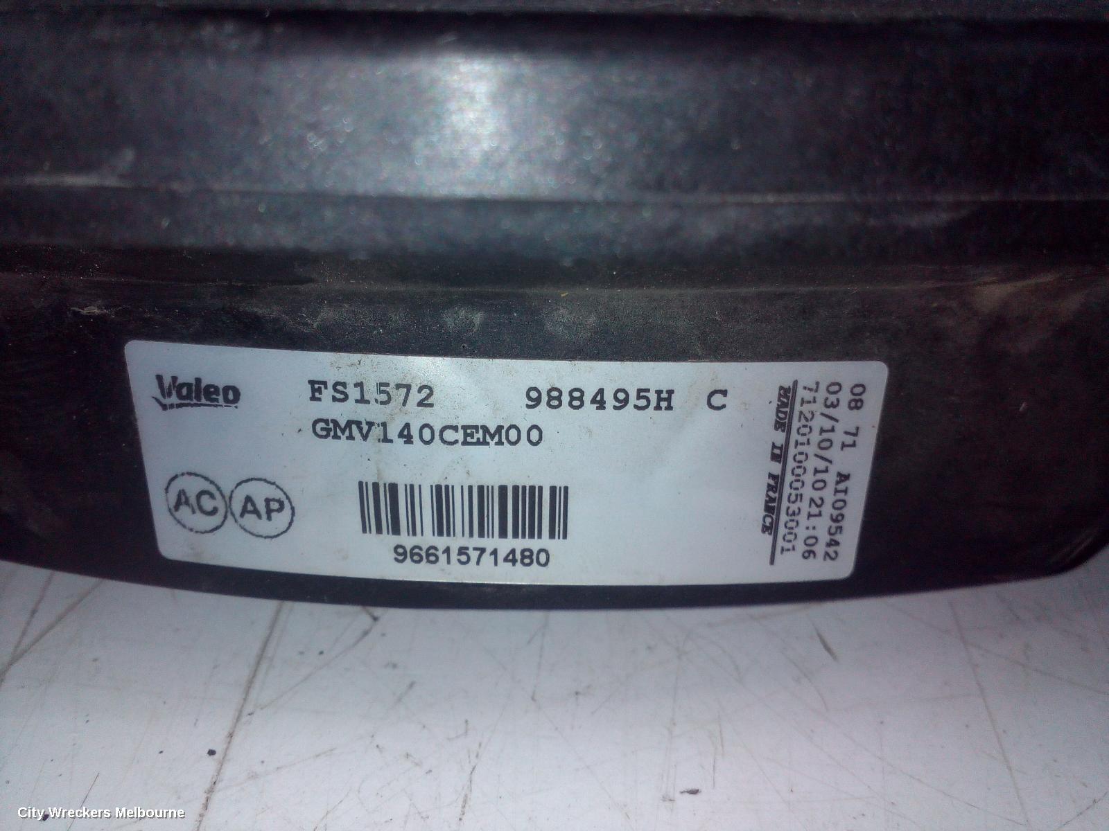 PEUGEOT 308 FAN, RADIATOR FAN, 140W, MARKED FS1572, T7, 09/2007 - 09/2014