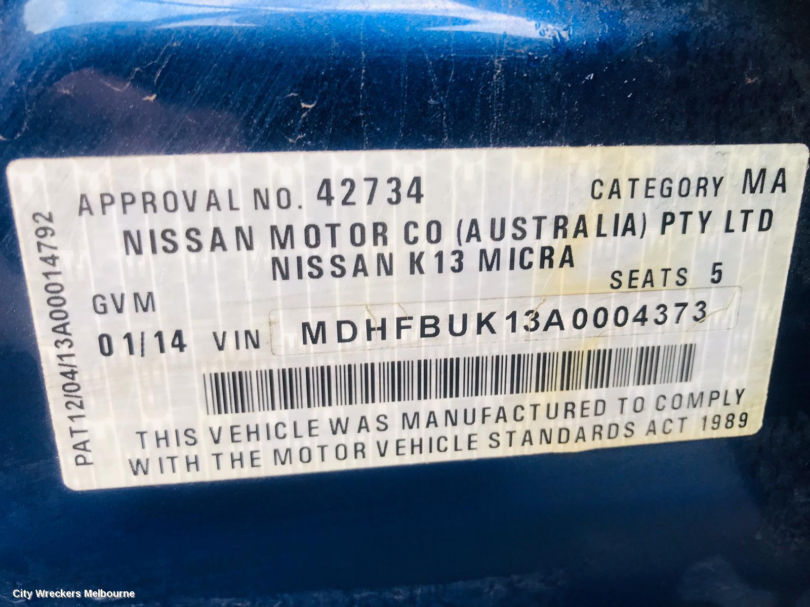 NISSAN MICRA STABILISER BAR, K13, 11/2010 - 12/2016