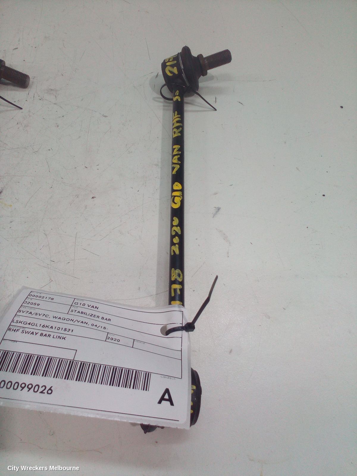 LDV G10 STABILISER BAR, SV7A/SV7C, WAGON/VAN, 04/2015 ONWARDS