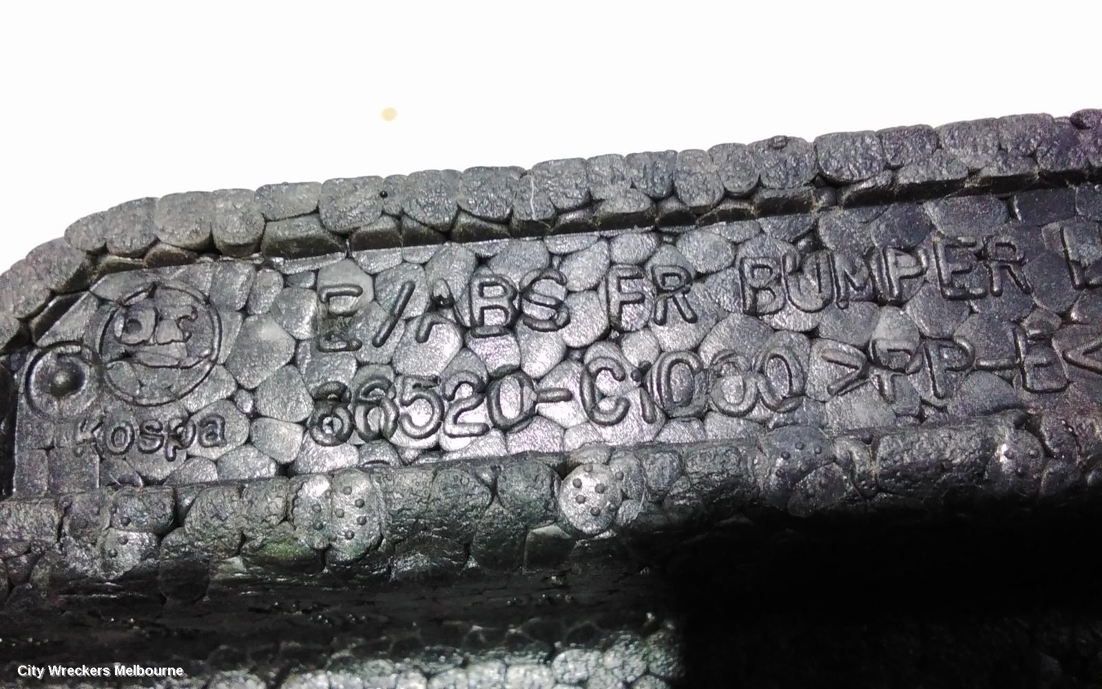 HYUNDAI SONATA F/BAR REINFORC/BRACK, ENERGY ABSORBER, LF, 10/2014 - 07/2017