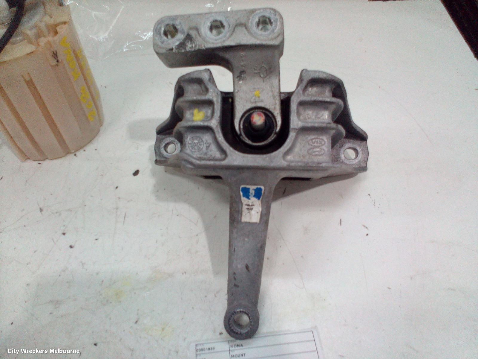 HYUNDAI KONA MOUNT, OS, 09/2017 - 07/2023