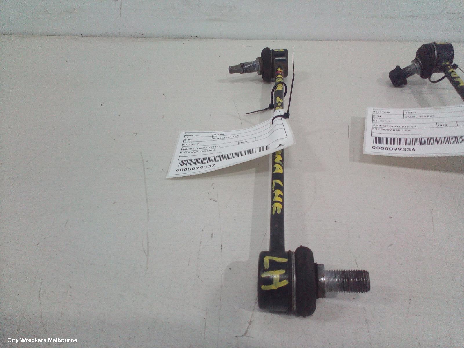 HYUNDAI KONA STABILISER BAR, OS, 09/2017 - 07/2023