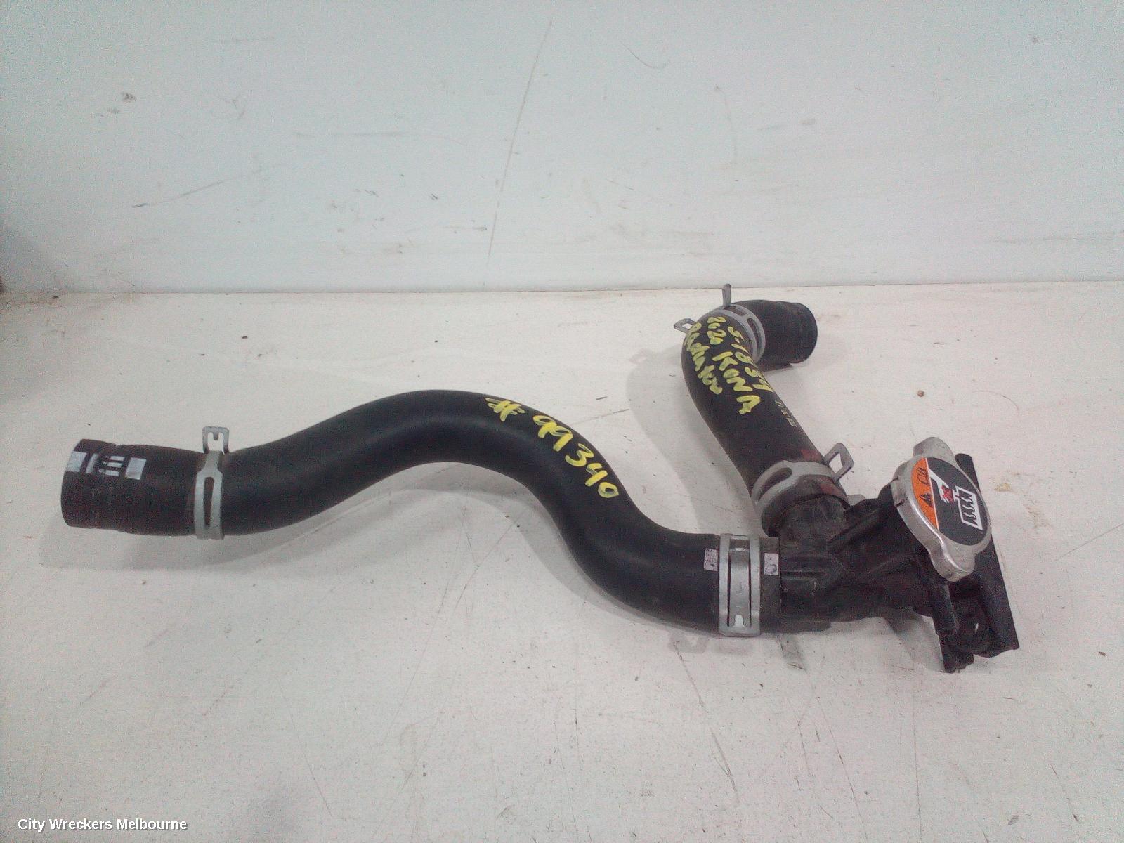 HYUNDAI KONA WATER PIPES/OUTLETS, OS, 09/2017 - 07/2023