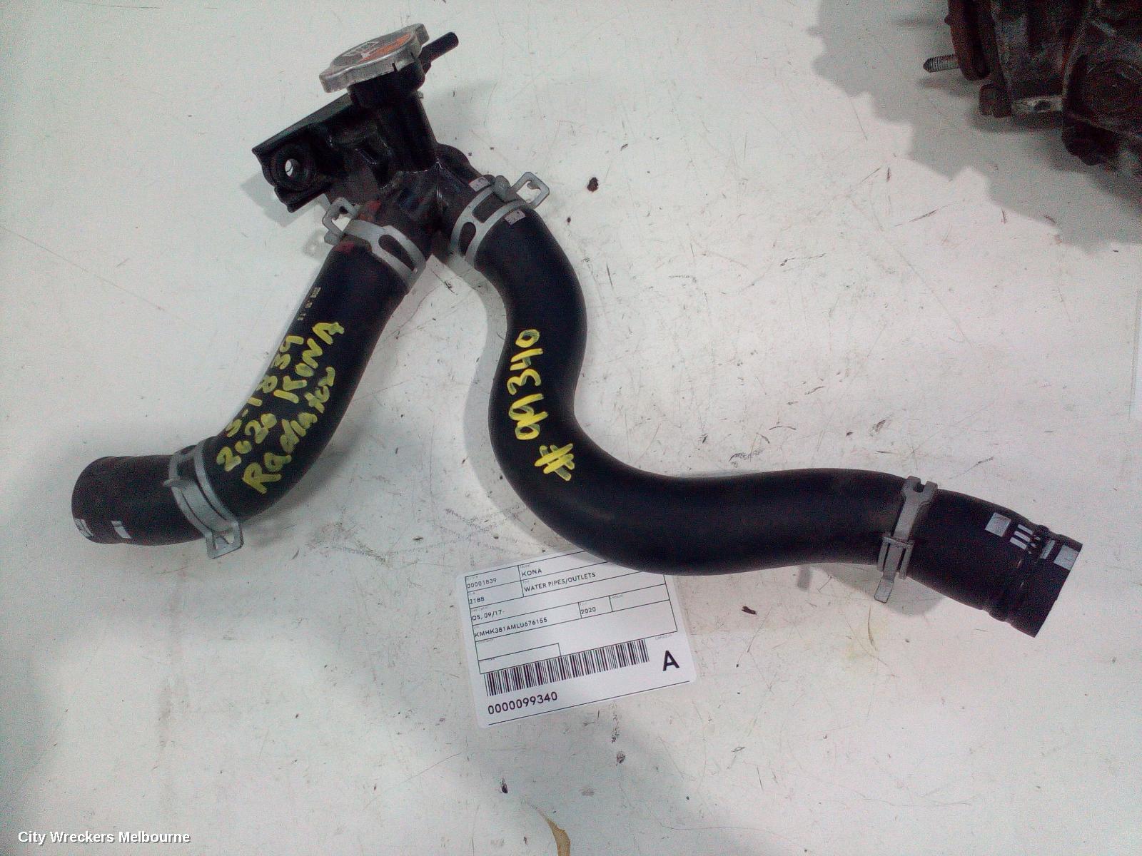 HYUNDAI KONA WATER PIPES/OUTLETS, OS, 09/2017 - 07/2023