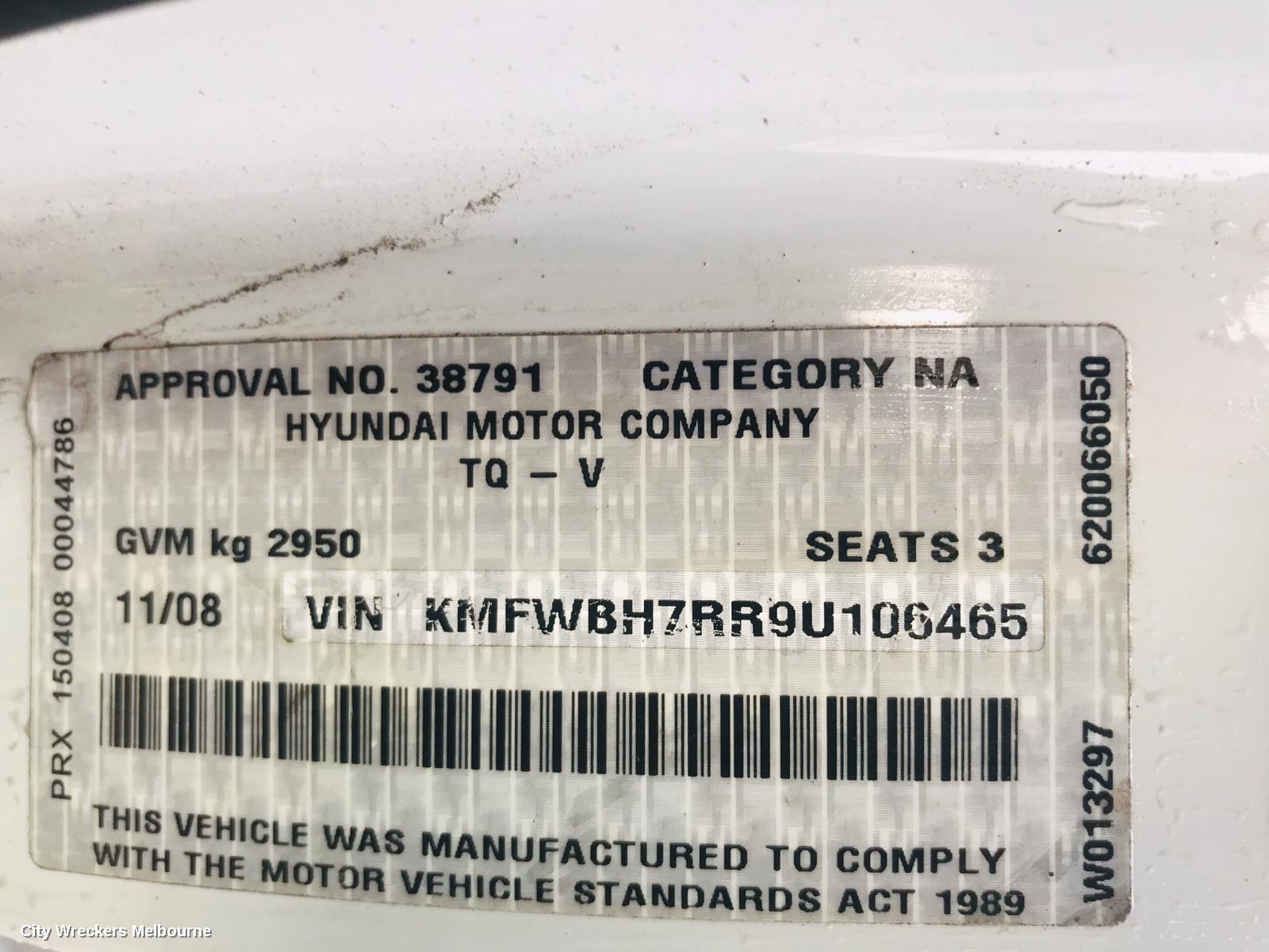 HYUNDAI ILOAD/IMAX LEFT REAR STRUT, ***USE SHOCK ABSORBER PART TYPE***