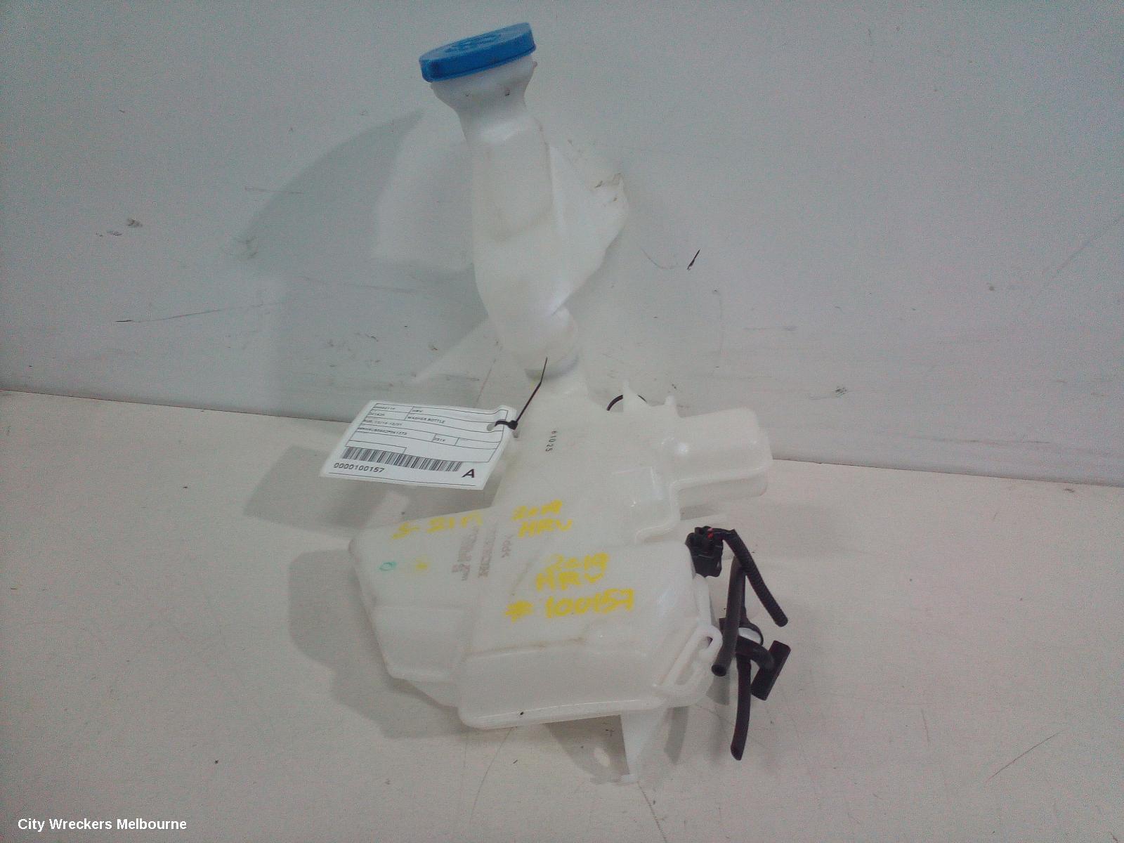 HONDA HRV WASHER BOTTLE, RU, 12/2014 - 10/2021