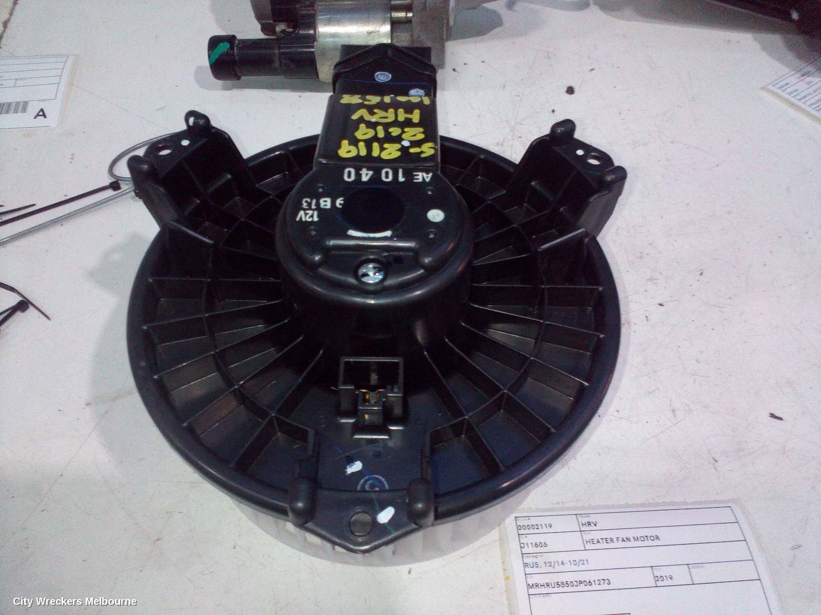 HONDA HRV HEATER FAN MOTOR, RU, 12/2014 - 10/2021