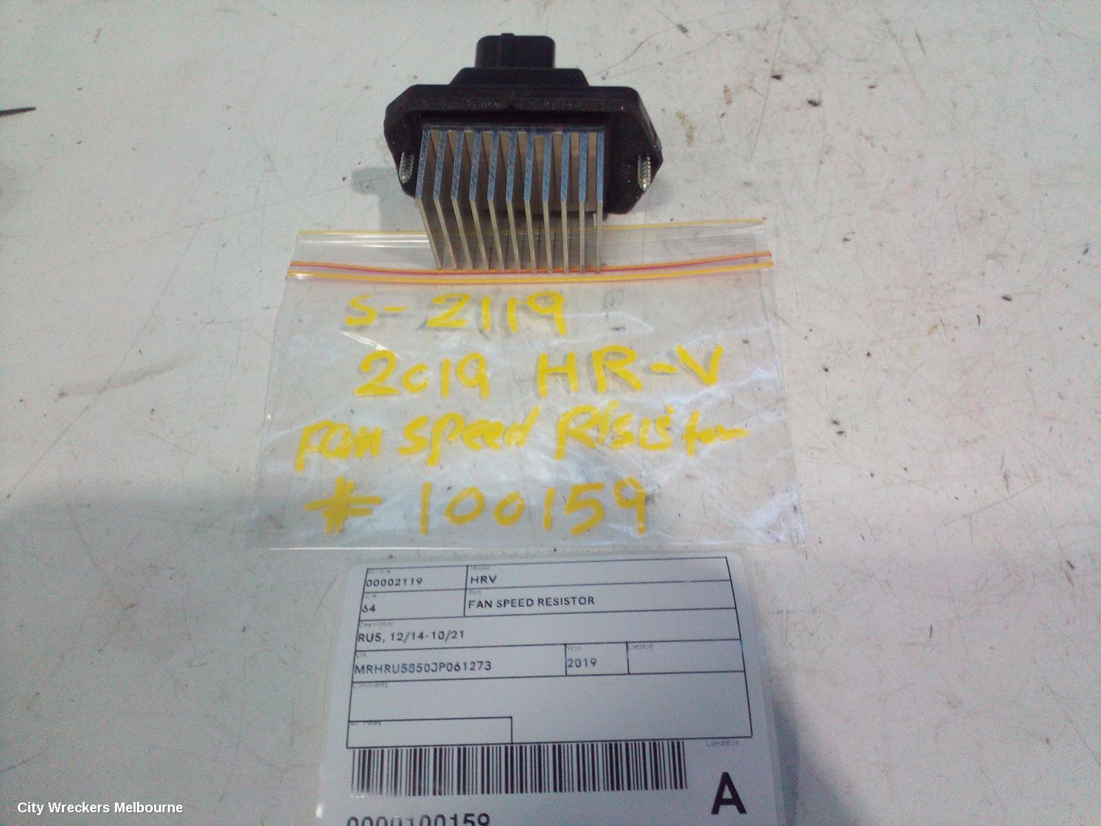 HONDA HRV FAN SPEED RESISTOR, RU, 12/2014 - 10/2021