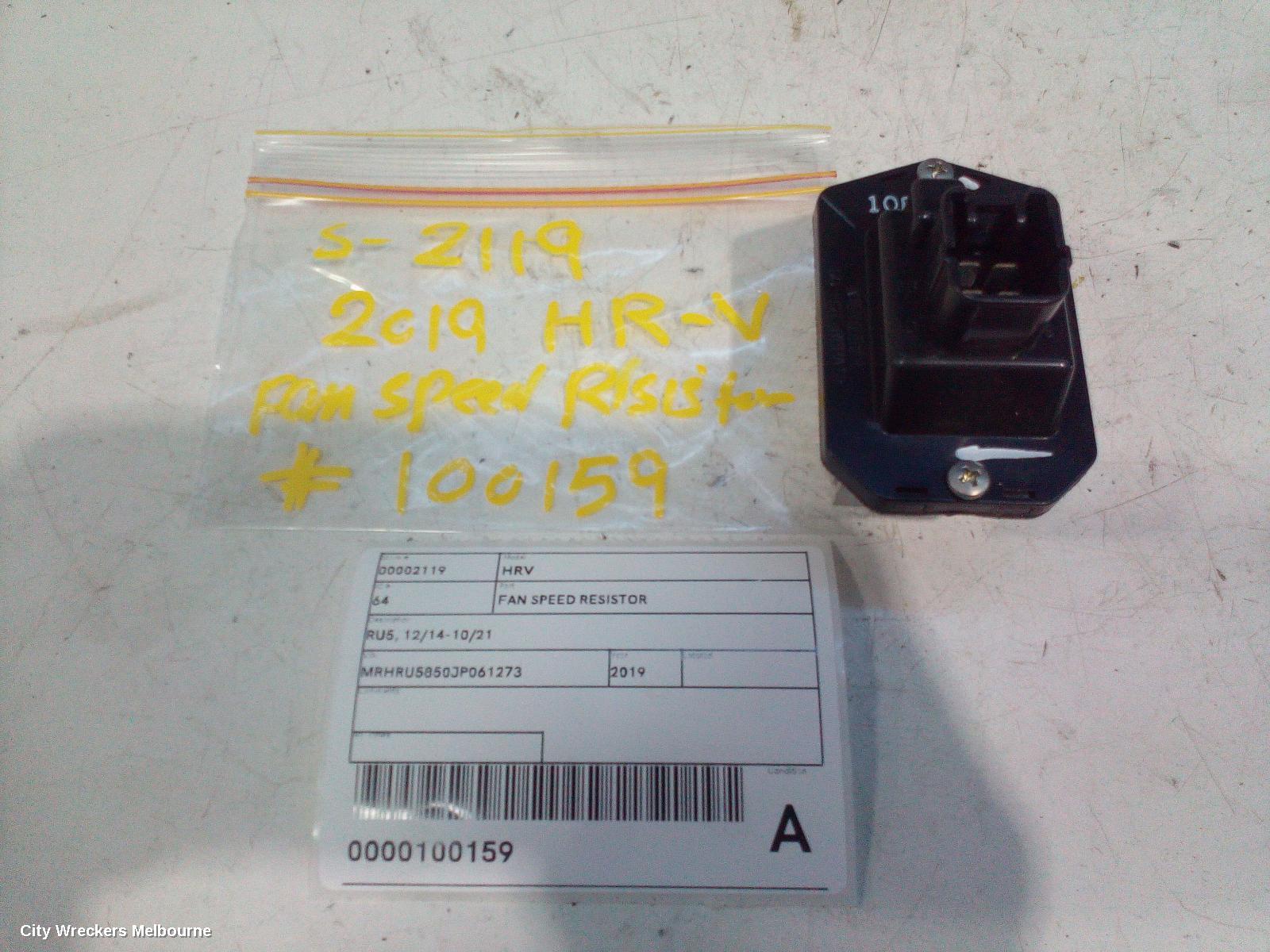 HONDA HRV FAN SPEED RESISTOR, RU, 12/2014 - 10/2021