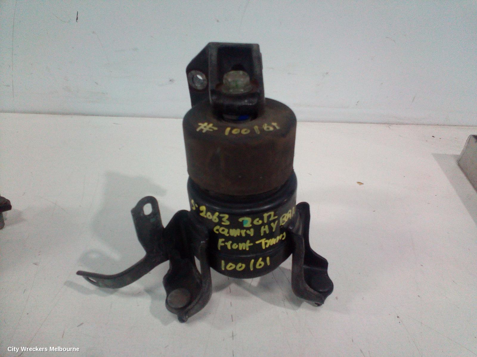TOYOTA CAMRY MOUNT, XV50, 12/2011 - 05/2015