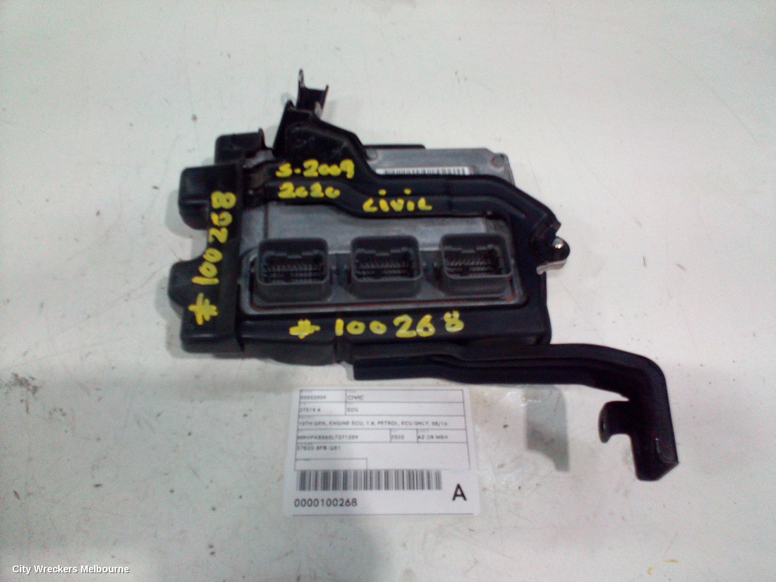 HONDA CIVIC ECU, 10TH GEN, ENGINE ECU, 1.8, PETROL, ECU ONLY, 05/2016 - 08/2021