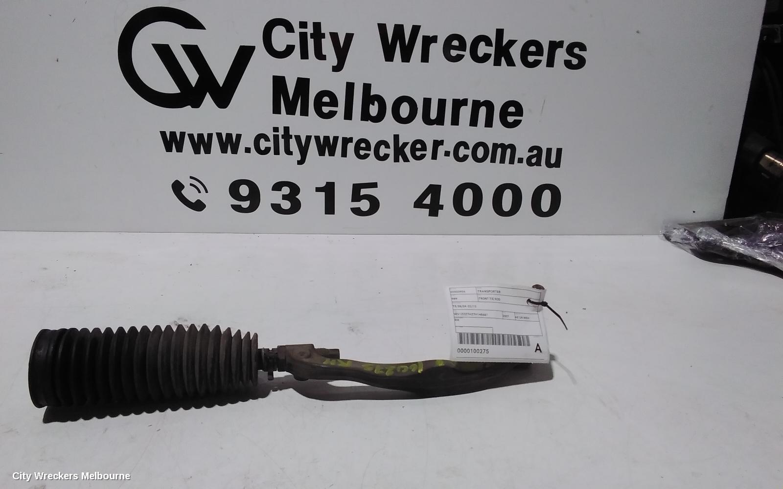 VOLKSWAGEN TRANSPORTER FRONT TIE ROD, T5 08/2004 - 02/2010