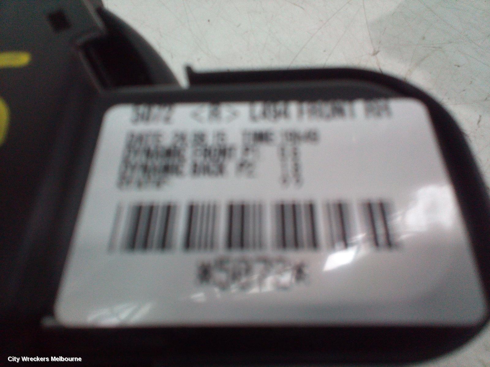 LAND ROVER RANGEROVER SPORT HEATER FAN MOTOR, L494, 12/2013 - 04/2022