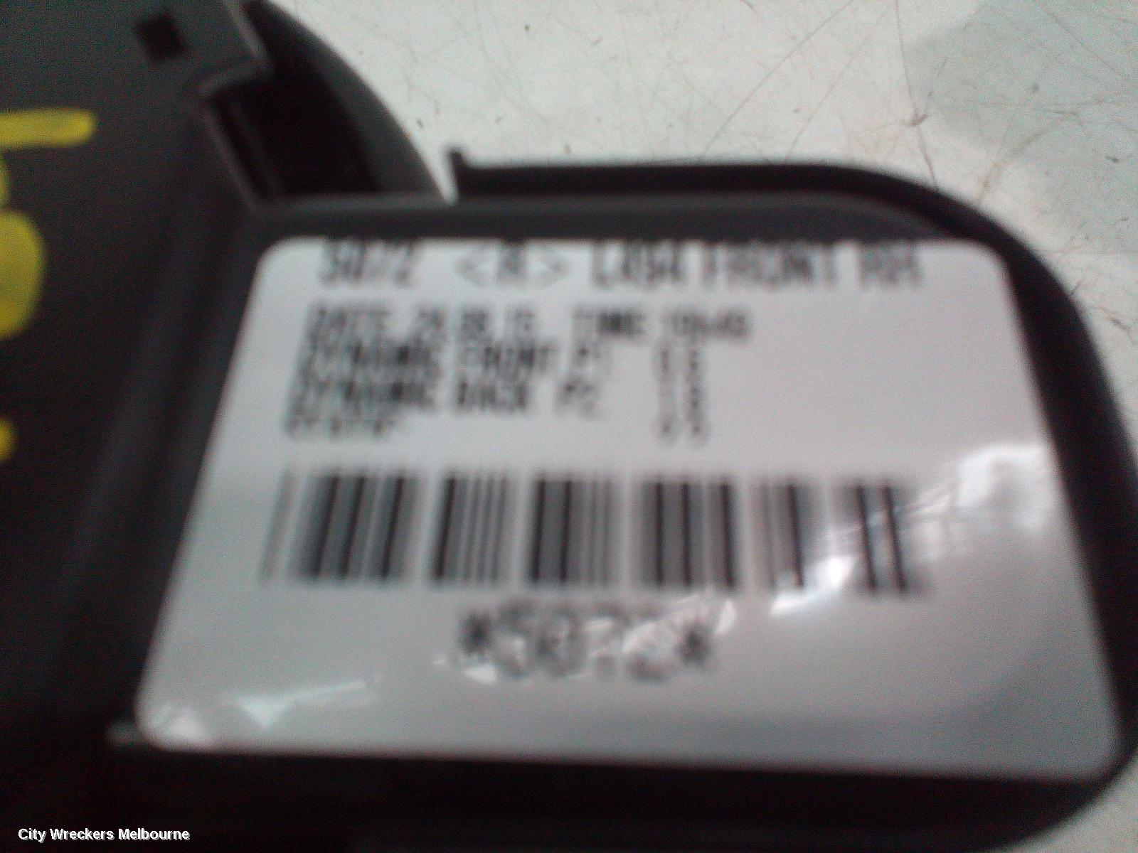 LAND ROVER RANGEROVER SPORT HEATER FAN MOTOR, L494, 12/2013 - 04/2022