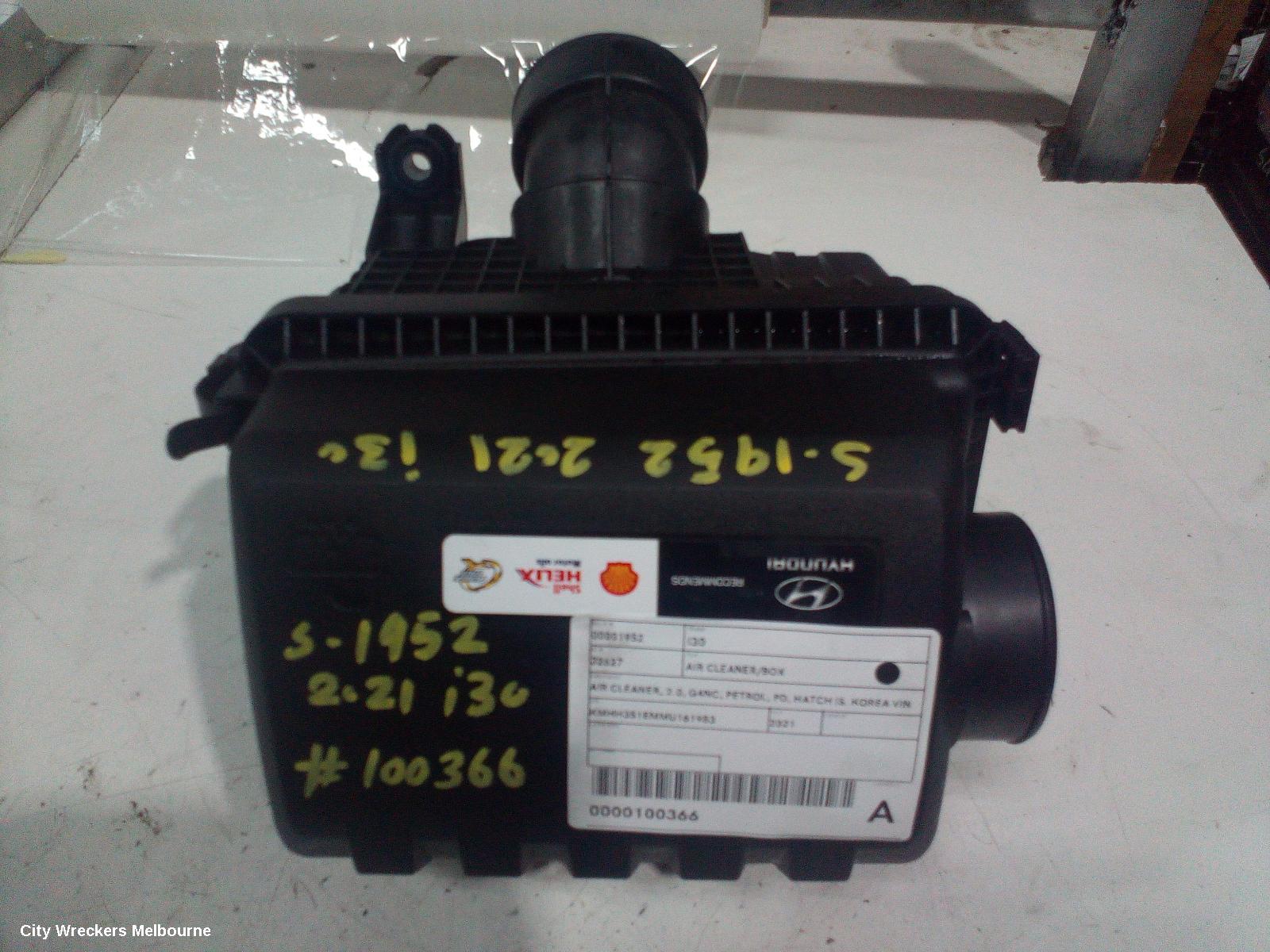 HYUNDAI I30 AIR CLEANER/BOX, AIR CLEANER, 2.0, G4NC, PETROL, PD, HATCH (S. KOREA VIN KMHH), 03/2017 ONWARDS