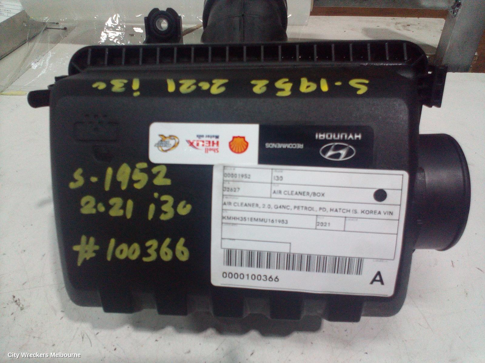 HYUNDAI I30 AIR CLEANER/BOX, AIR CLEANER, 2.0, G4NC, PETROL, PD, HATCH (S. KOREA VIN KMHH), 03/2017 ONWARDS