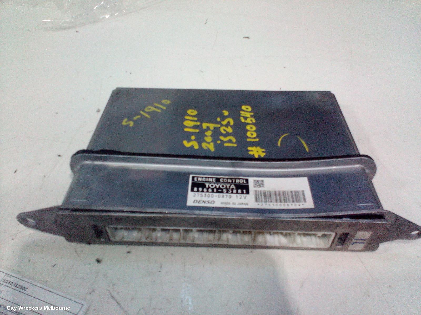 LEXUS IS250/IS250C ECU, ENGINE ECU, AUTO T/M, IS250/IS250C/IS350/ISF, ECU ONLY, P/N 8966153881, GSE20R/GSE21R/USE20R, 11/2005 - 12/2014