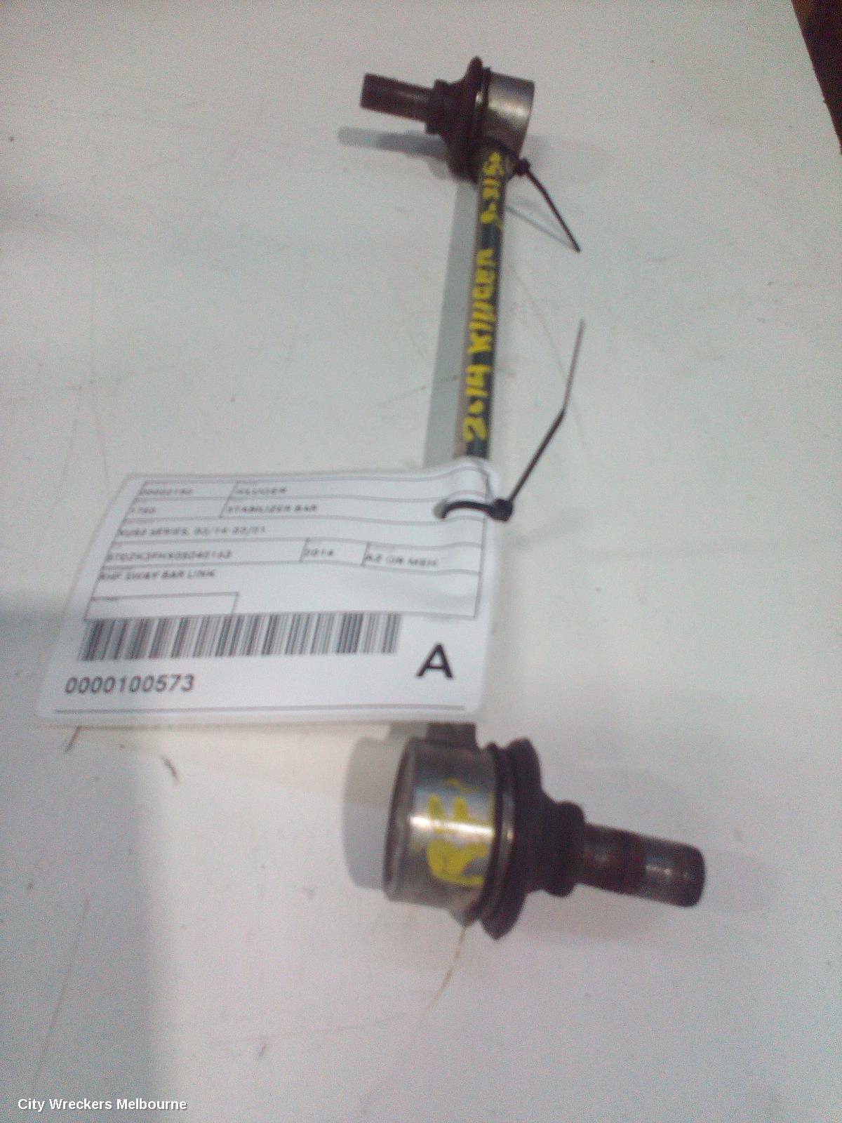 TOYOTA KLUGER STABILISER BAR, XU50 SERIES, 03/2014 - 02/2021