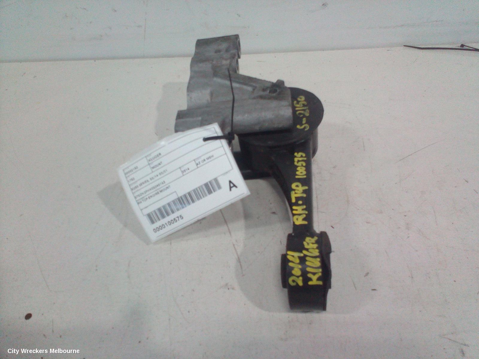 TOYOTA KLUGER MOUNT, XU50 SERIES, 03/2014 - 02/2021