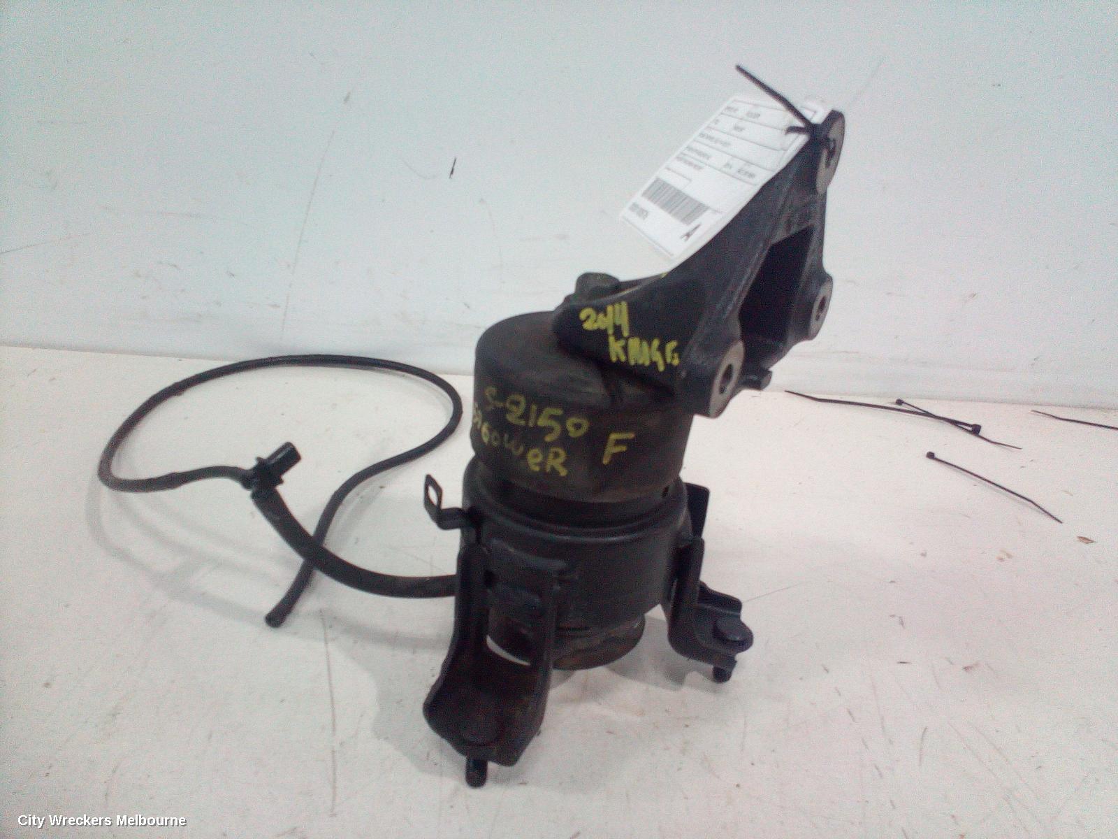 TOYOTA KLUGER MOUNT, XU50 SERIES, 03/2014 - 02/2021