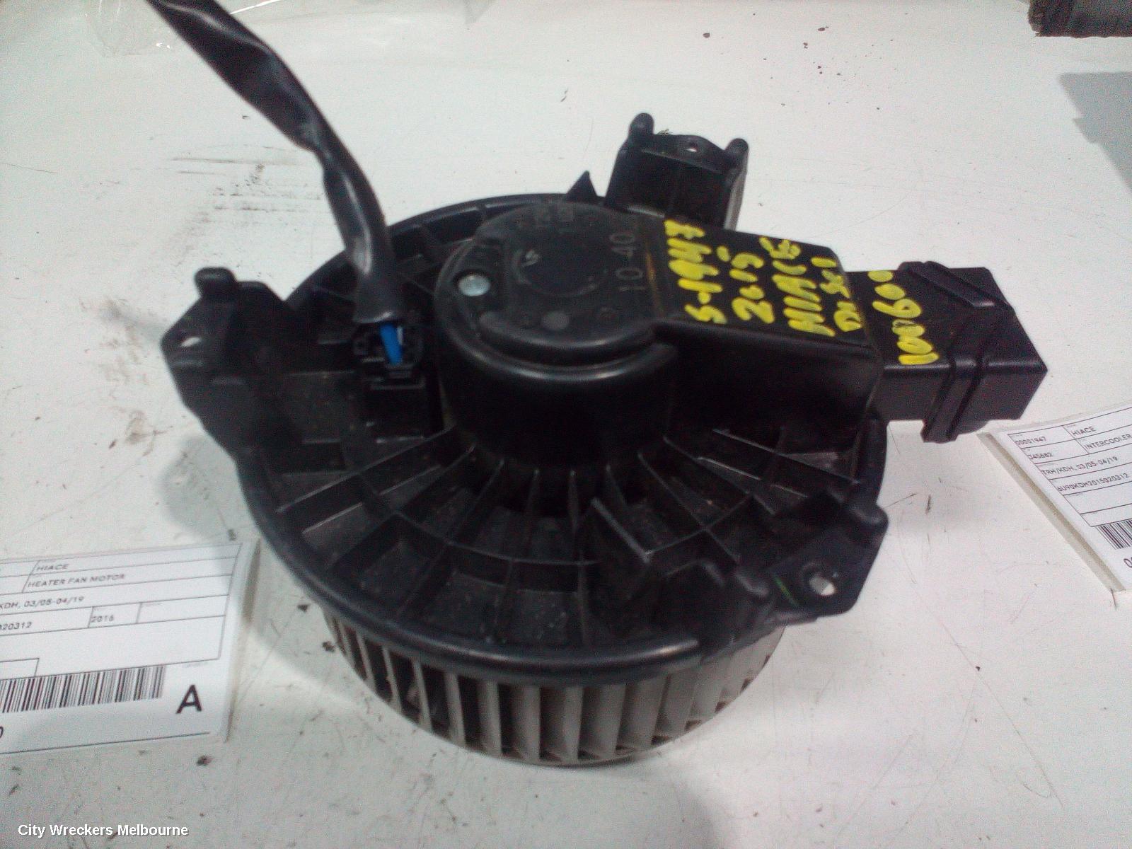 TOYOTA HIACE HEATER FAN MOTOR, FRONT, TRH/KDH, 03/2005 - 04/2019