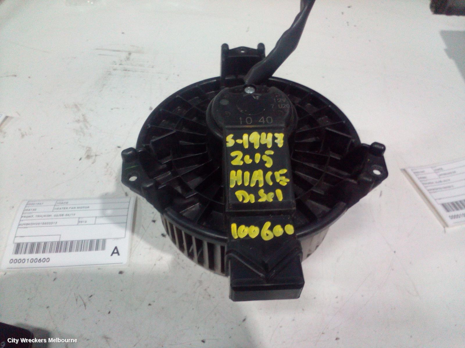 TOYOTA HIACE HEATER FAN MOTOR, FRONT, TRH/KDH, 03/2005 - 04/2019