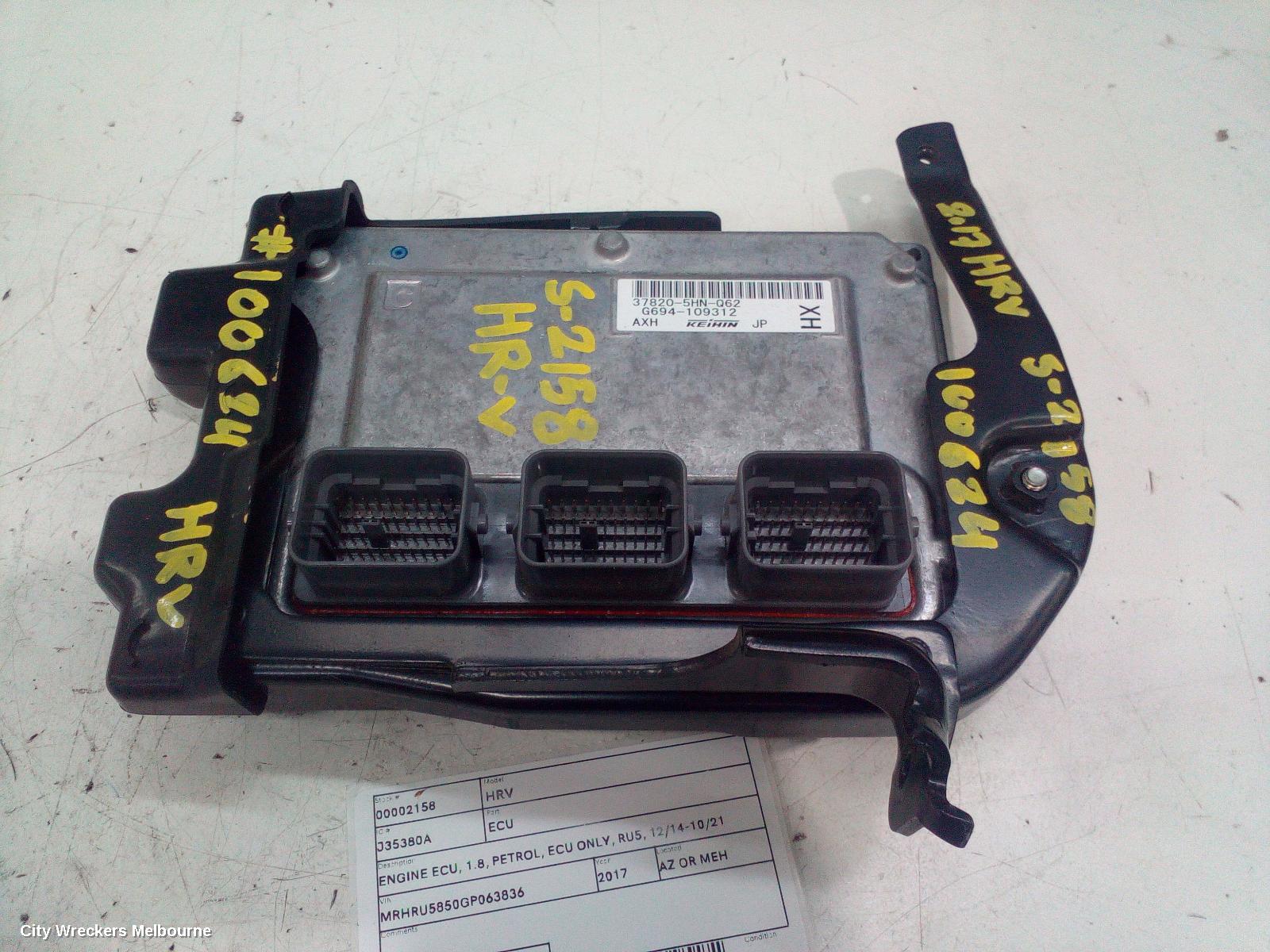 HONDA HRV ECU, ENGINE ECU, 1.8, PETROL, ECU ONLY, RU5, 12/2014 - 10/2021