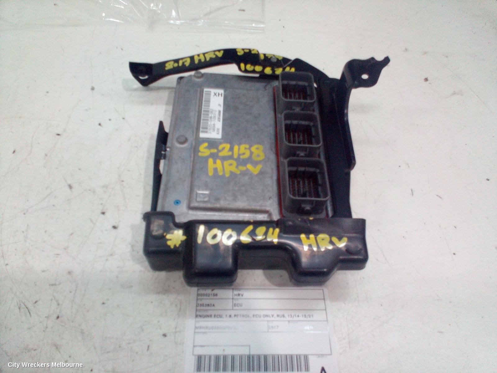 HONDA HRV ECU, ENGINE ECU, 1.8, PETROL, ECU ONLY, RU5, 12/2014 - 10/2021