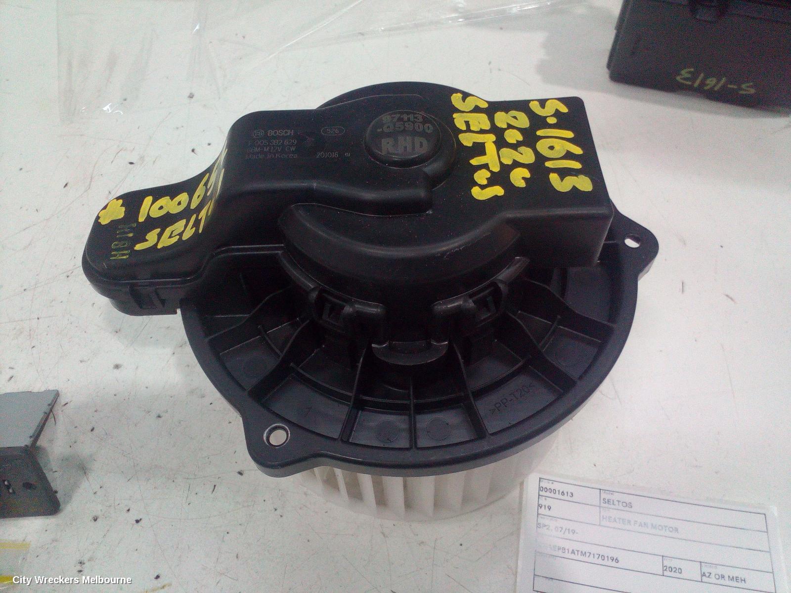 KIA SELTOS HEATER FAN MOTOR, SP2, PETROL, 2.0, 07/2019 ONWARDS
