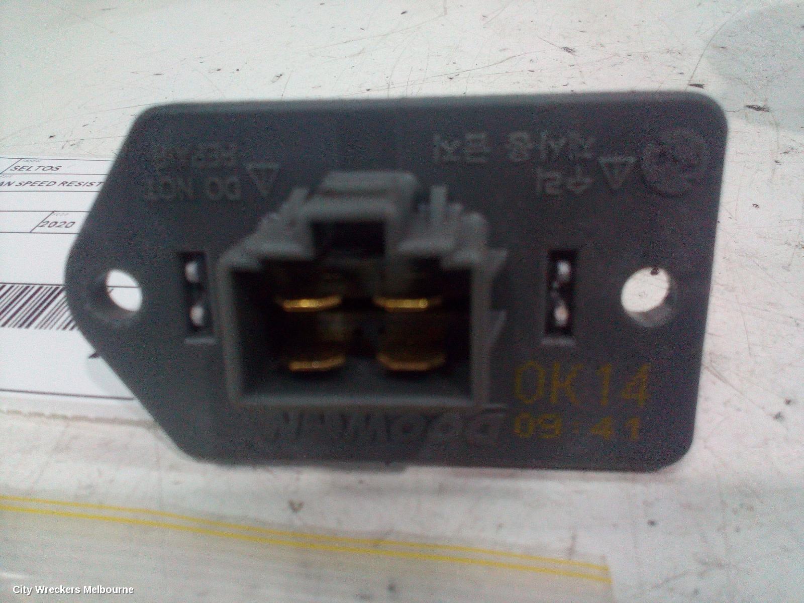 KIA SELTOS FAN SPEED RESISTOR, SP2, 07/2019 ONWARDS