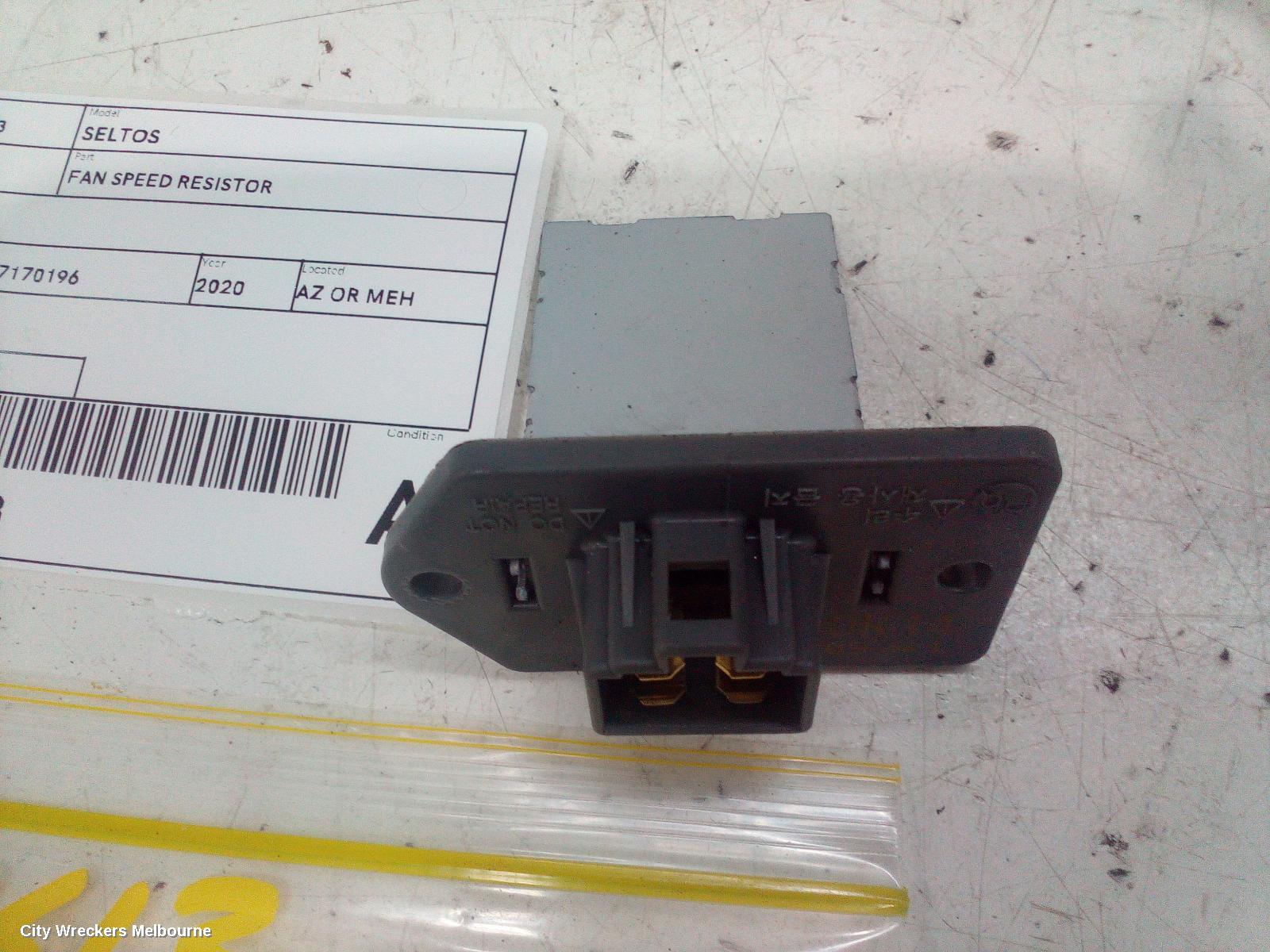 KIA SELTOS FAN SPEED RESISTOR, SP2, 07/2019 ONWARDS