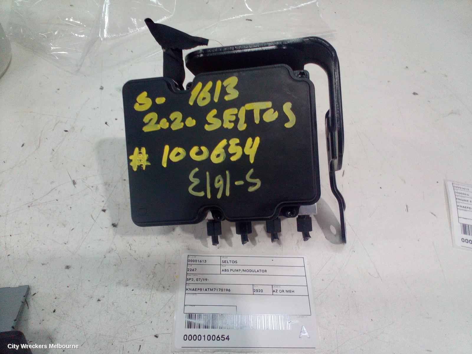 KIA SELTOS ABS PUMP/MODULATOR, SP2, P/N 58900Q5600, 07/2019 ONWARDS