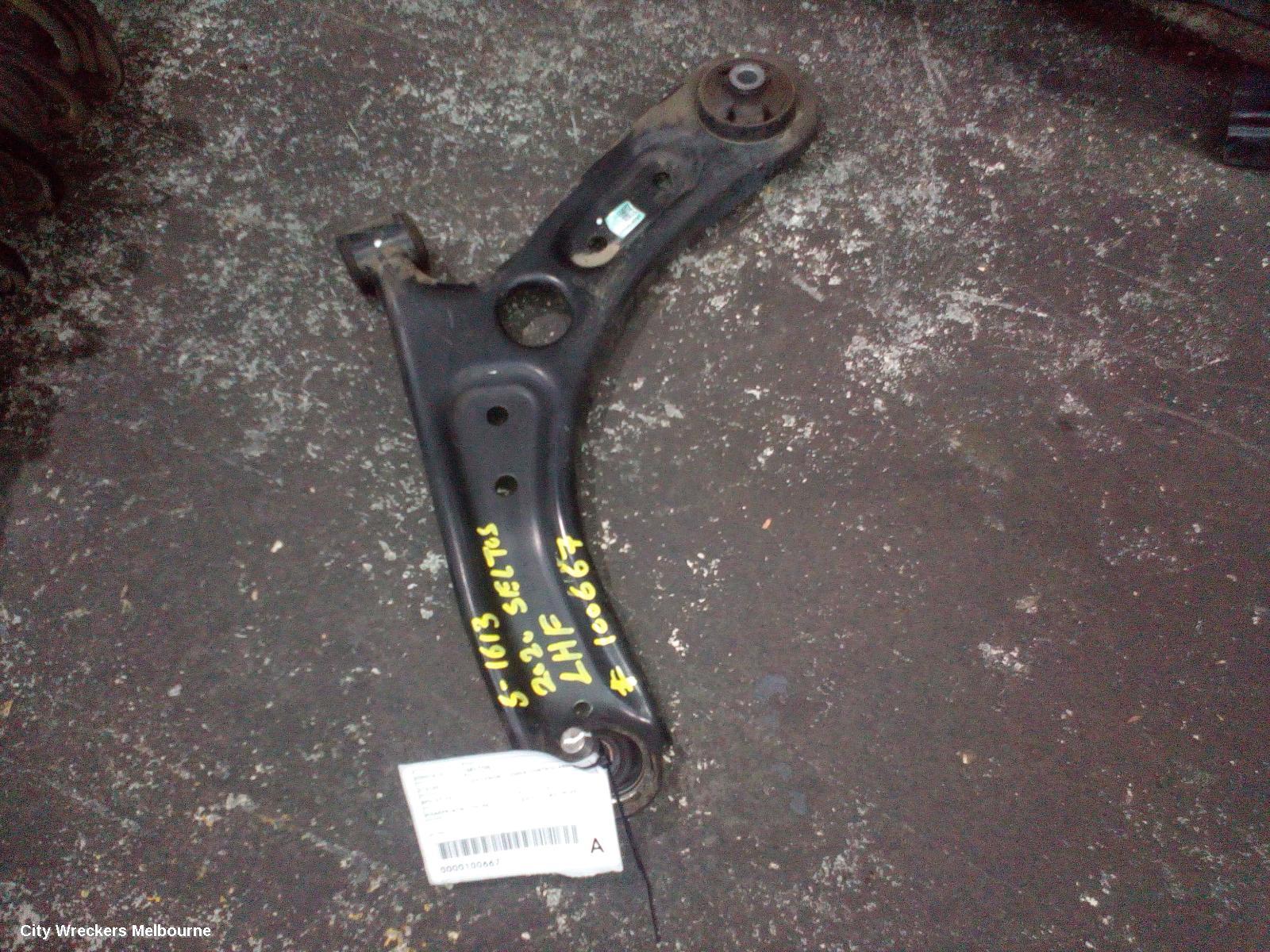 KIA SELTOS LEFT FRONT LOWER CONTROL ARM, SP2, 07/2019 ONWARDS