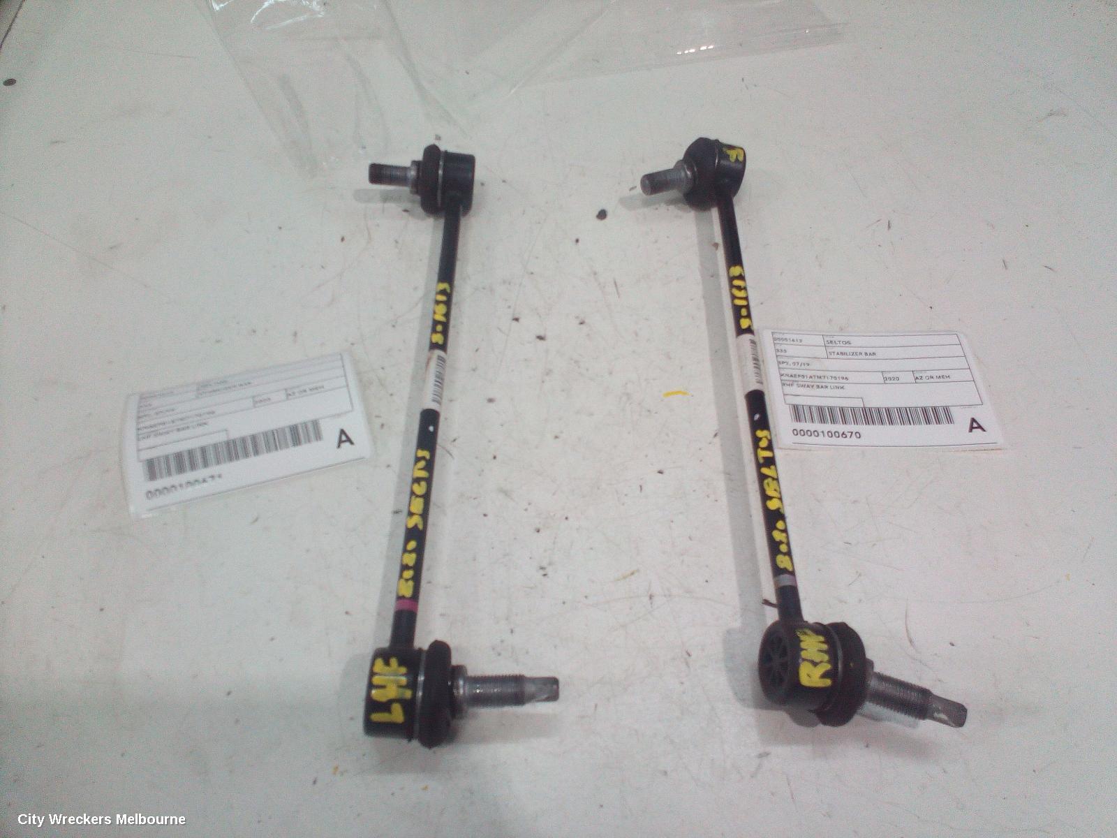 KIA SELTOS STABILISER BAR, SP2, 07/2019 ONWARDS