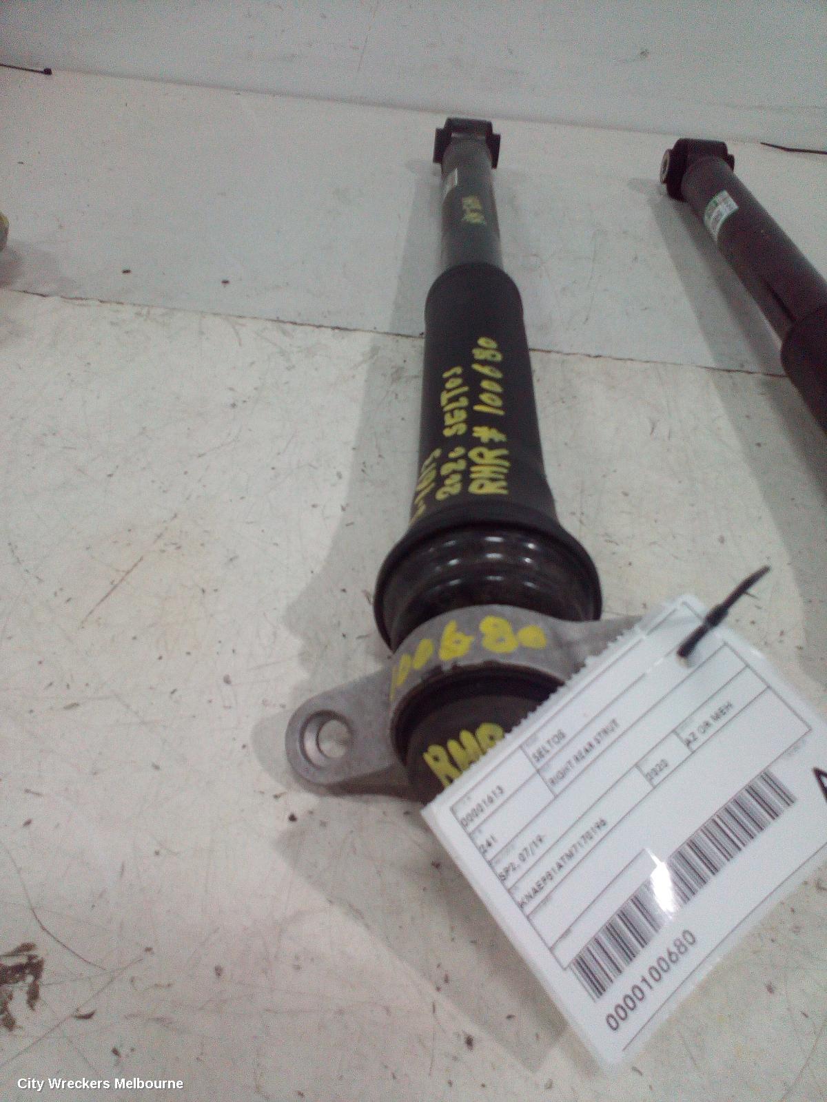 KIA SELTOS RIGHT REAR STRUT, SP2, 07/2019 ONWARDS