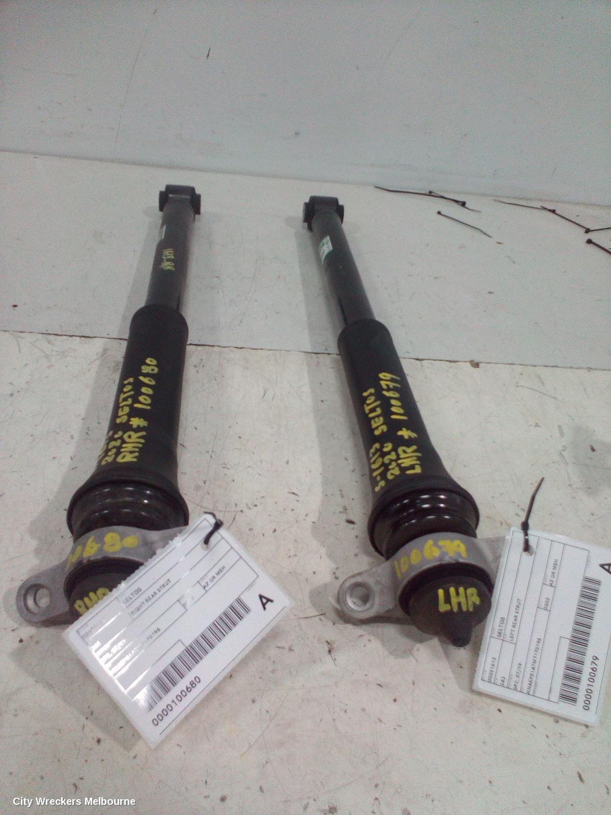 KIA SELTOS RIGHT REAR STRUT, SP2, 07/2019 ONWARDS