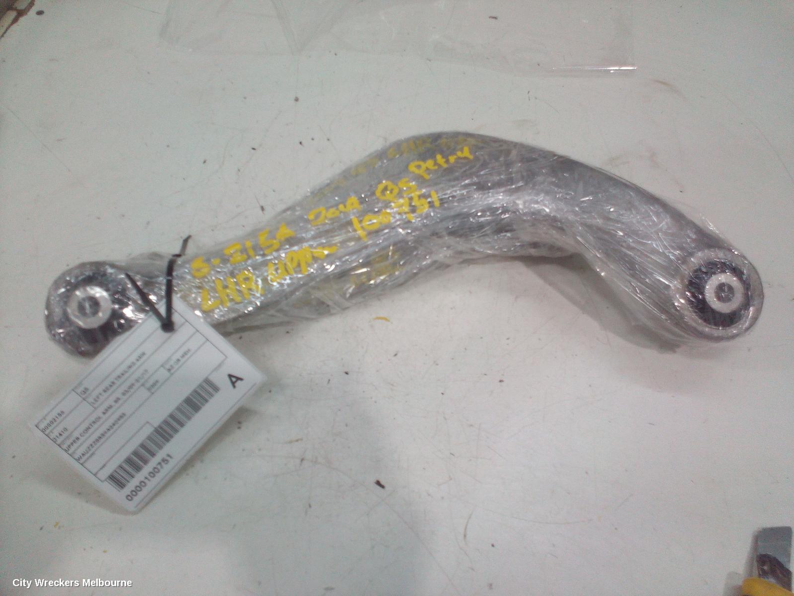 AUDI Q5 LEFT REAR TRAILING ARM, UPPER CONTROL ARM, 8R, 03/2009 - 01/2017