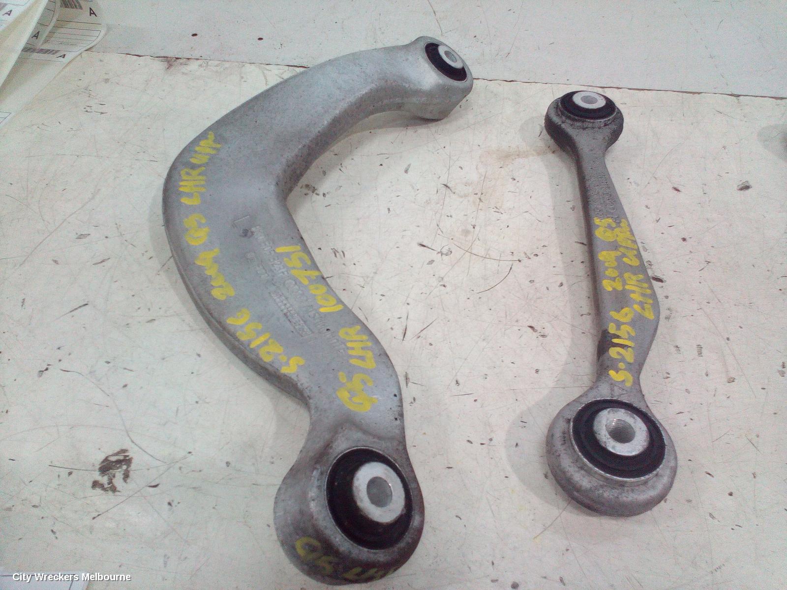AUDI Q5 LEFT REAR TRAILING ARM, UPPER CONTROL ARM, 8R, 03/2009 - 01/2017