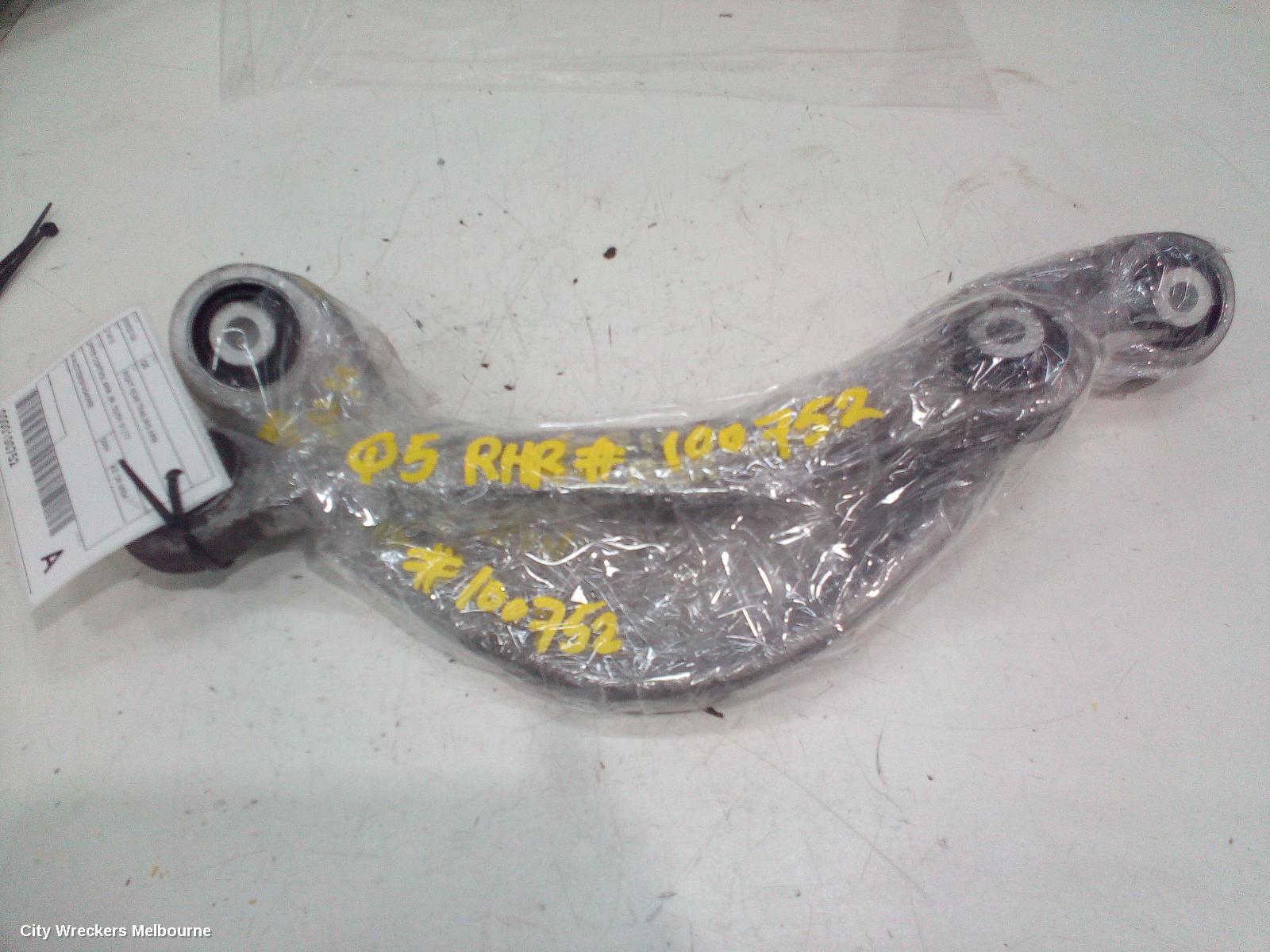 AUDI Q5 RIGHT REAR TRAILING ARM, UPPER CONTROL ARM, 8R, 03/2009 - 01/2017
