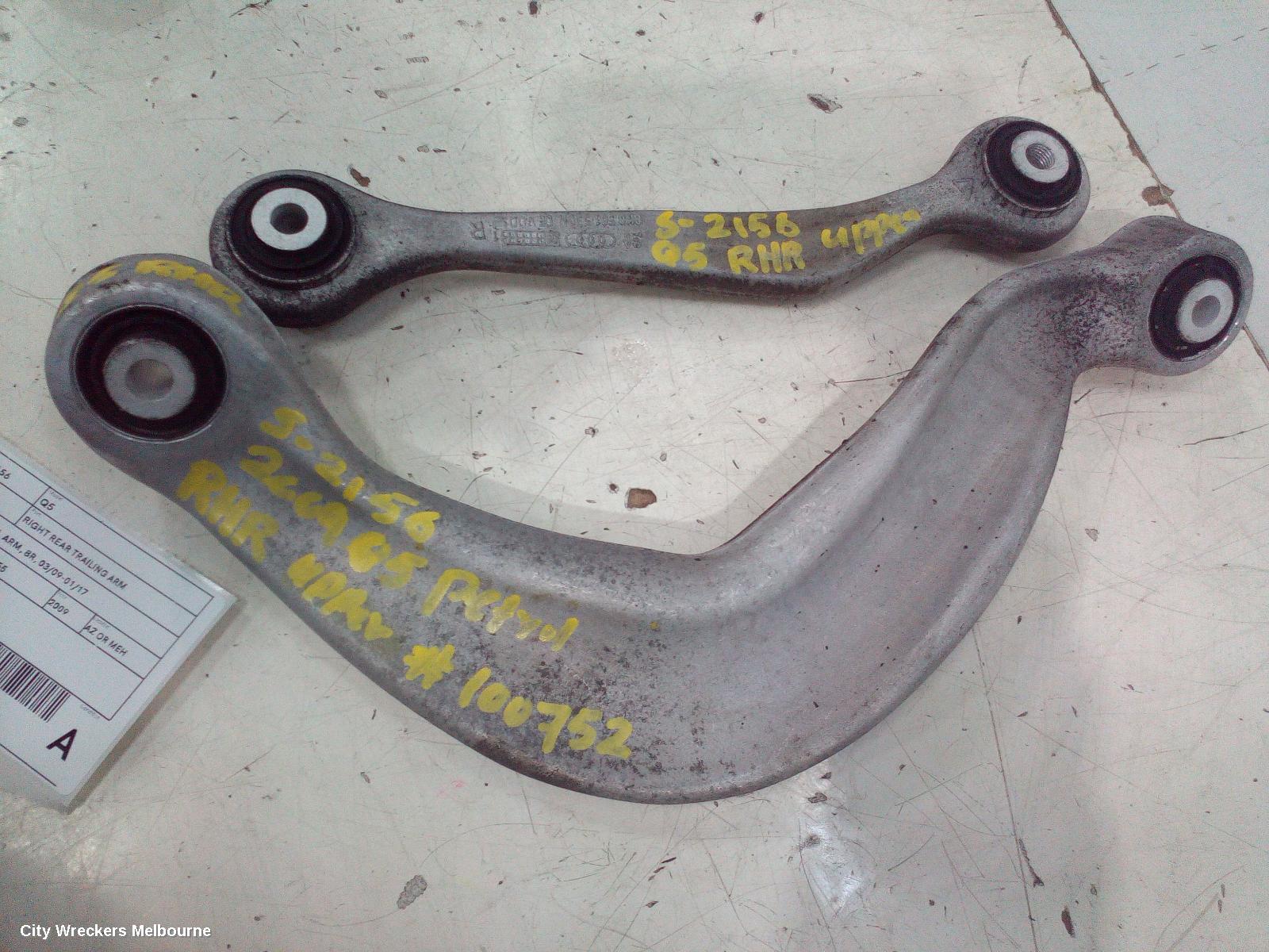 AUDI Q5 RIGHT REAR TRAILING ARM, UPPER CONTROL ARM, 8R, 03/2009 - 01/2017